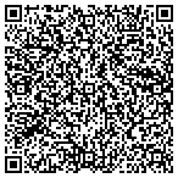 QR-код с контактной информацией организации ООО Лекс-Групп