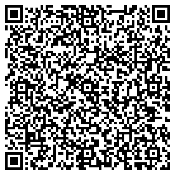 QR-код с контактной информацией организации Заря, кафе, ООО Мечта