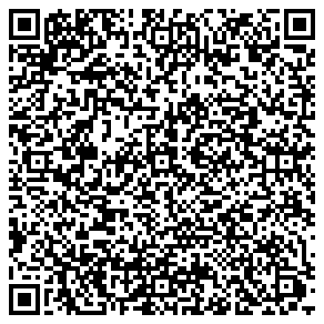 QR-код с контактной информацией организации Домик