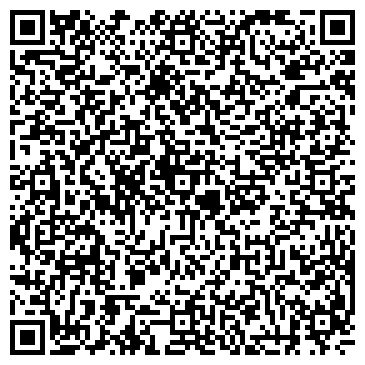 QR-код с контактной информацией организации ООО Альта Тюмень