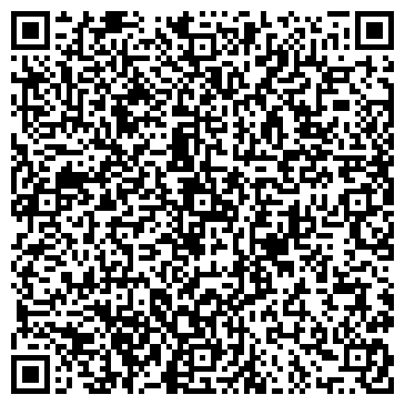 QR-код с контактной информацией организации Дьюти фри Пенза
