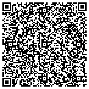 QR-код с контактной информацией организации Ви-дент