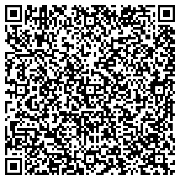 QR-код с контактной информацией организации УралСтройЛес