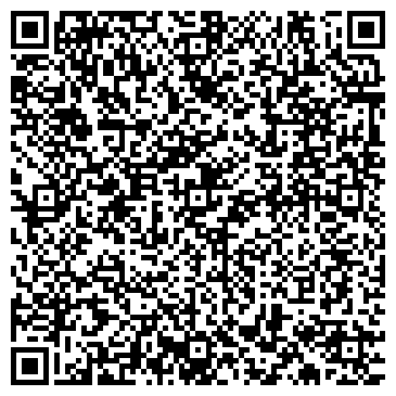QR-код с контактной информацией организации Рай, кафе, г. Киселёвск