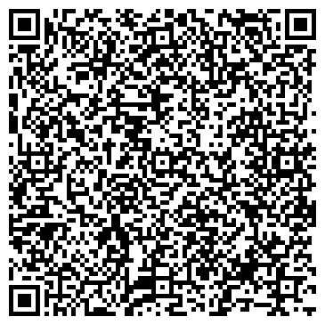 QR-код с контактной информацией организации Вита-К