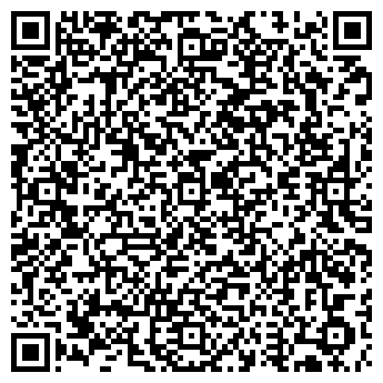 QR-код с контактной информацией организации ООО Динамика сити