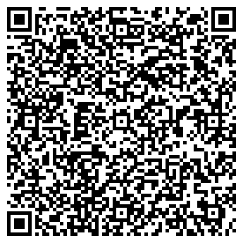 QR-код с контактной информацией организации Завокзальное