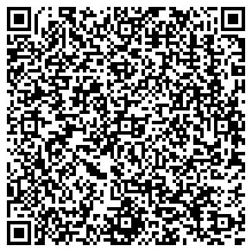 QR-код с контактной информацией организации ПепсиКо Холдингс