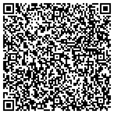 QR-код с контактной информацией организации Кафе-закусочная на ул. 40 лет ВЛКСМ, 86г