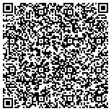 QR-код с контактной информацией организации ООО Арстрой