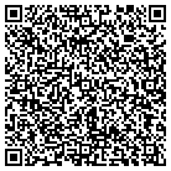 QR-код с контактной информацией организации Радуга