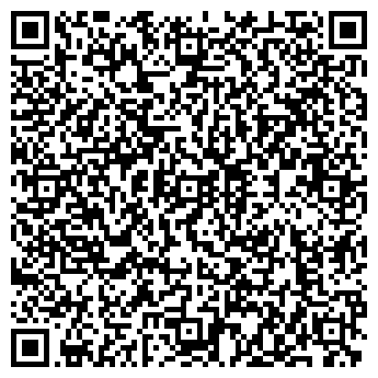 QR-код с контактной информацией организации Магнат