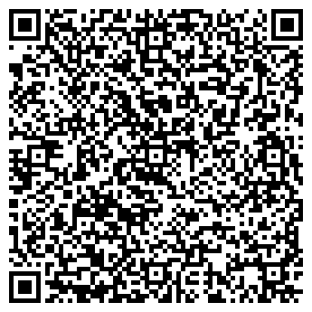 QR-код с контактной информацией организации А.С., ООО Алмазные Системы