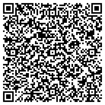 QR-код с контактной информацией организации Наше Кафе