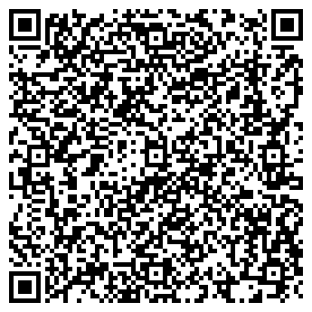 QR-код с контактной информацией организации ООО Стройконцепт