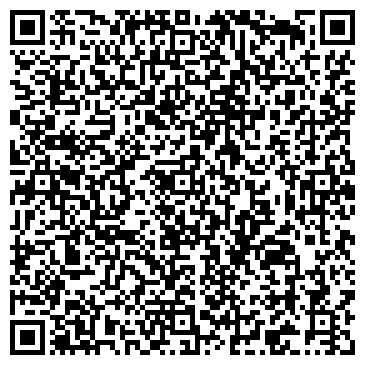 QR-код с контактной информацией организации Дан Стом