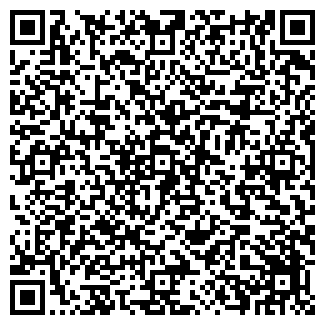QR-код с контактной информацией организации У фонтана