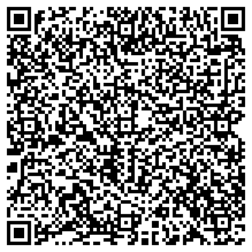 QR-код с контактной информацией организации ООО Ройэл Бьюти