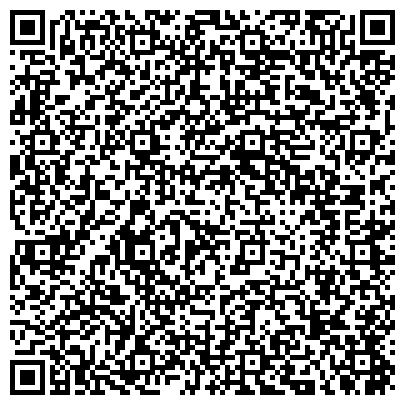 QR-код с контактной информацией организации ООО Южно-Уральский ферроснаб