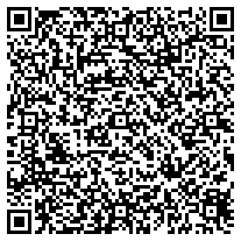 QR-код с контактной информацией организации Мандарин, кафе
