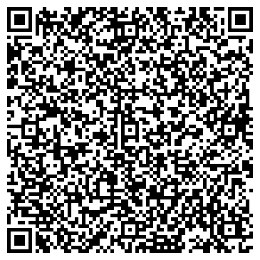 QR-код с контактной информацией организации Госадмтехнадзор