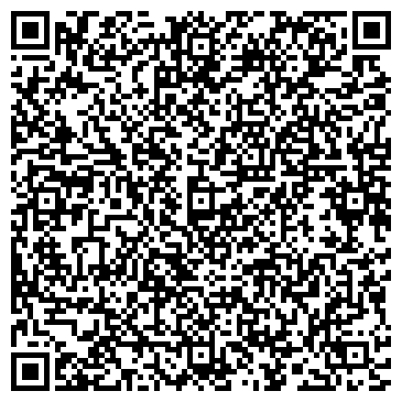QR-код с контактной информацией организации ООО Декострой
