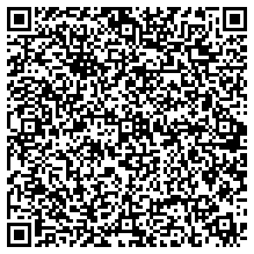 QR-код с контактной информацией организации ООО Фрактал