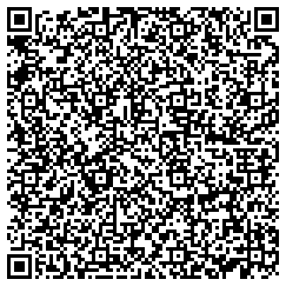 QR-код с контактной информацией организации ООО Красзем