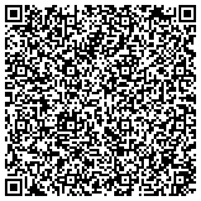 QR-код с контактной информацией организации ЗАО Красный Яр АО