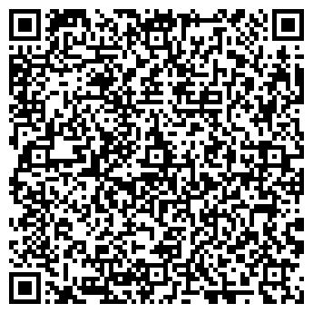 QR-код с контактной информацией организации САНТАЙ