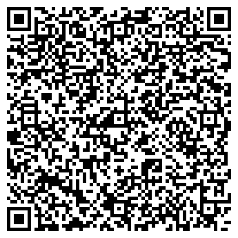 QR-код с контактной информацией организации Киоск по продаже напитков