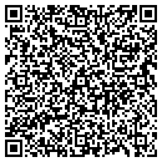 QR-код с контактной информацией организации Киоск по продаже напитков