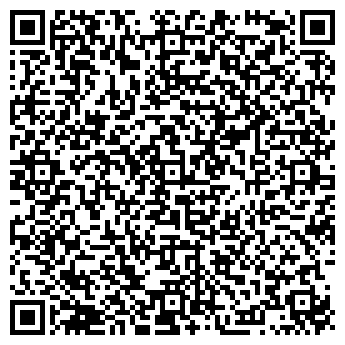 QR-код с контактной информацией организации ООО «КОНАР-ОРИОН»