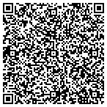 QR-код с контактной информацией организации ИП Хмара В.Н.