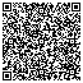 QR-код с контактной информацией организации Киоск по продаже напитков