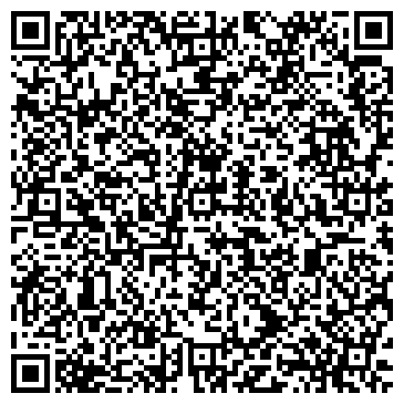 QR-код с контактной информацией организации Кафе на проспекте Шахтёров, 1а
