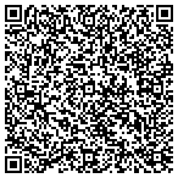 QR-код с контактной информацией организации Дент Амонд