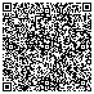 QR-код с контактной информацией организации Ланч Кафе