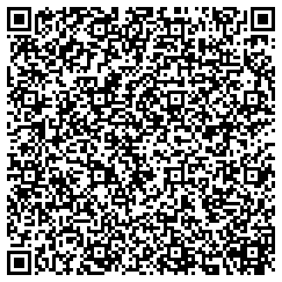 QR-код с контактной информацией организации Биония-Теплицы, производственно-торговая компания, Оптовый склад