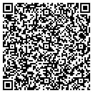 QR-код с контактной информацией организации ВЯТКА-НАДЫМ