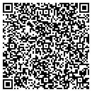 QR-код с контактной информацией организации Киоск по продаже напитков