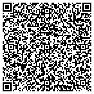 QR-код с контактной информацией организации Кофе Лайк