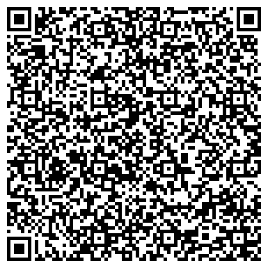 QR-код с контактной информацией организации ООО Альфапаскаль