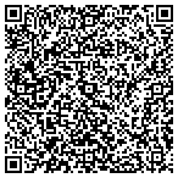 QR-код с контактной информацией организации ООО Прокатсервис