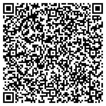 QR-код с контактной информацией организации Точка