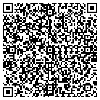 QR-код с контактной информацией организации КУПЧИНО