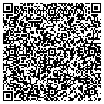 QR-код с контактной информацией организации Burger Сity, ресторан быстрого обслуживания, г. Новокузнецк