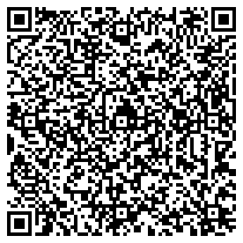 QR-код с контактной информацией организации ООО Альфа Риэлт