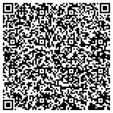 QR-код с контактной информацией организации Стоматология в Столешниковом переулке, 11