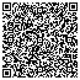 QR-код с контактной информацией организации ООО УК-Трэк